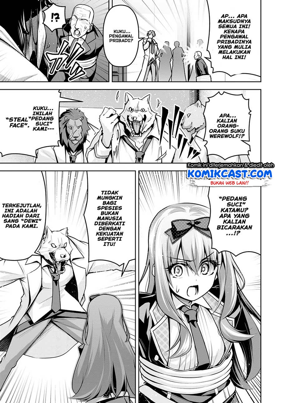 Demon’s Sword Master of Excalibur School